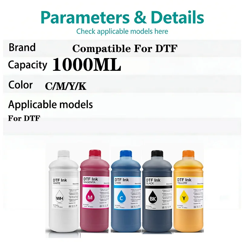 1000ml For DTF ink  ink for direct transfer film for PET film all desktop & large format
