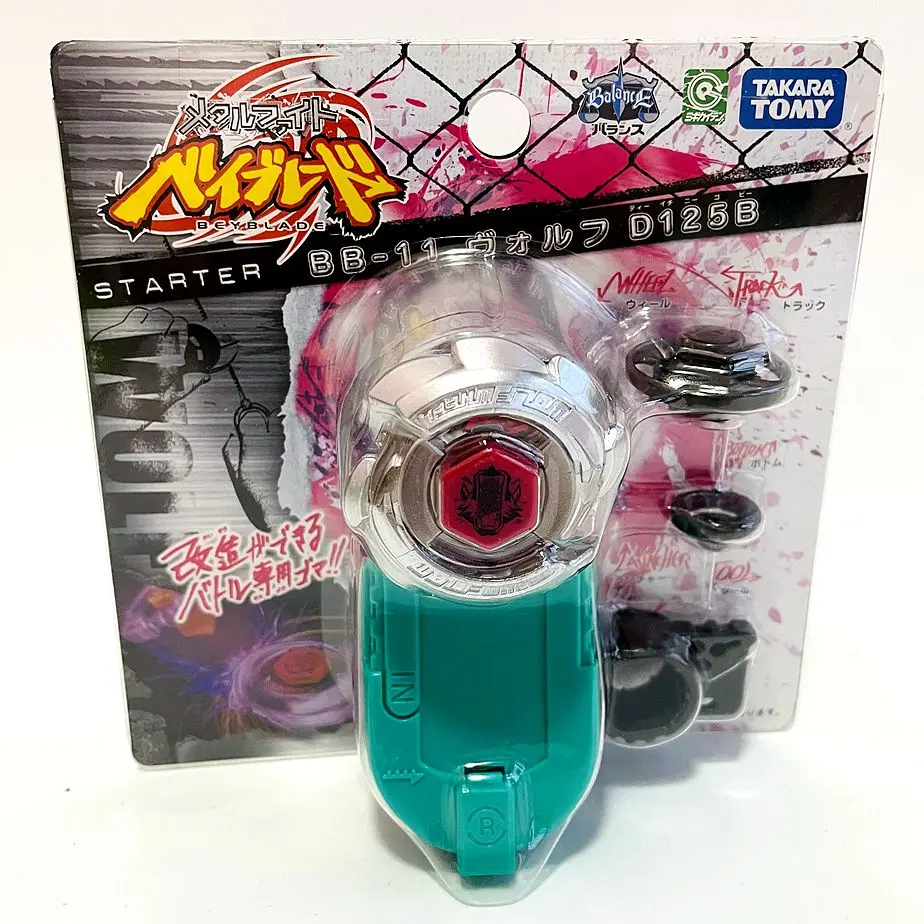 

TAKARA TOMY BEYBLADE BB11 Starter Wolf D125B pre hybrid