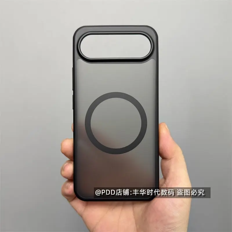 

For VIVO X300 FE Case New Semi-Transparent Matte Magnetic PC Anti-fall Cover For Vivo X300FE Wireless Charging Shell