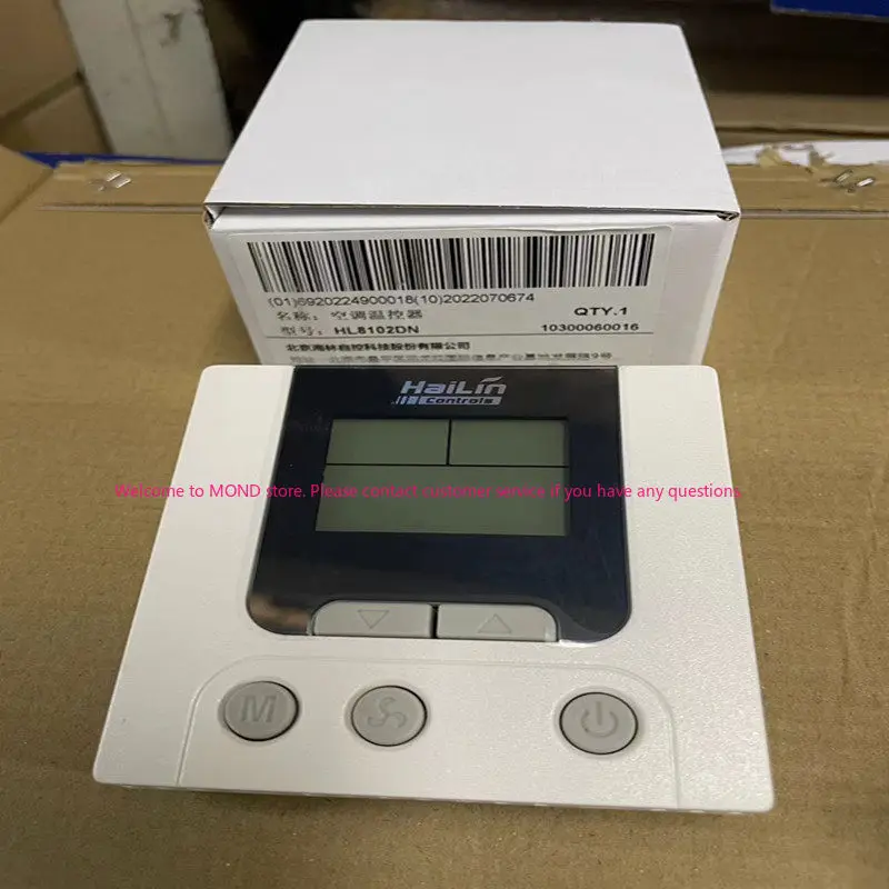 HL8102D HL8102C HL8102CN HL8102DN HL8102A Hailin Proportional Integral Valve Temperature Controller 24V Control Panel