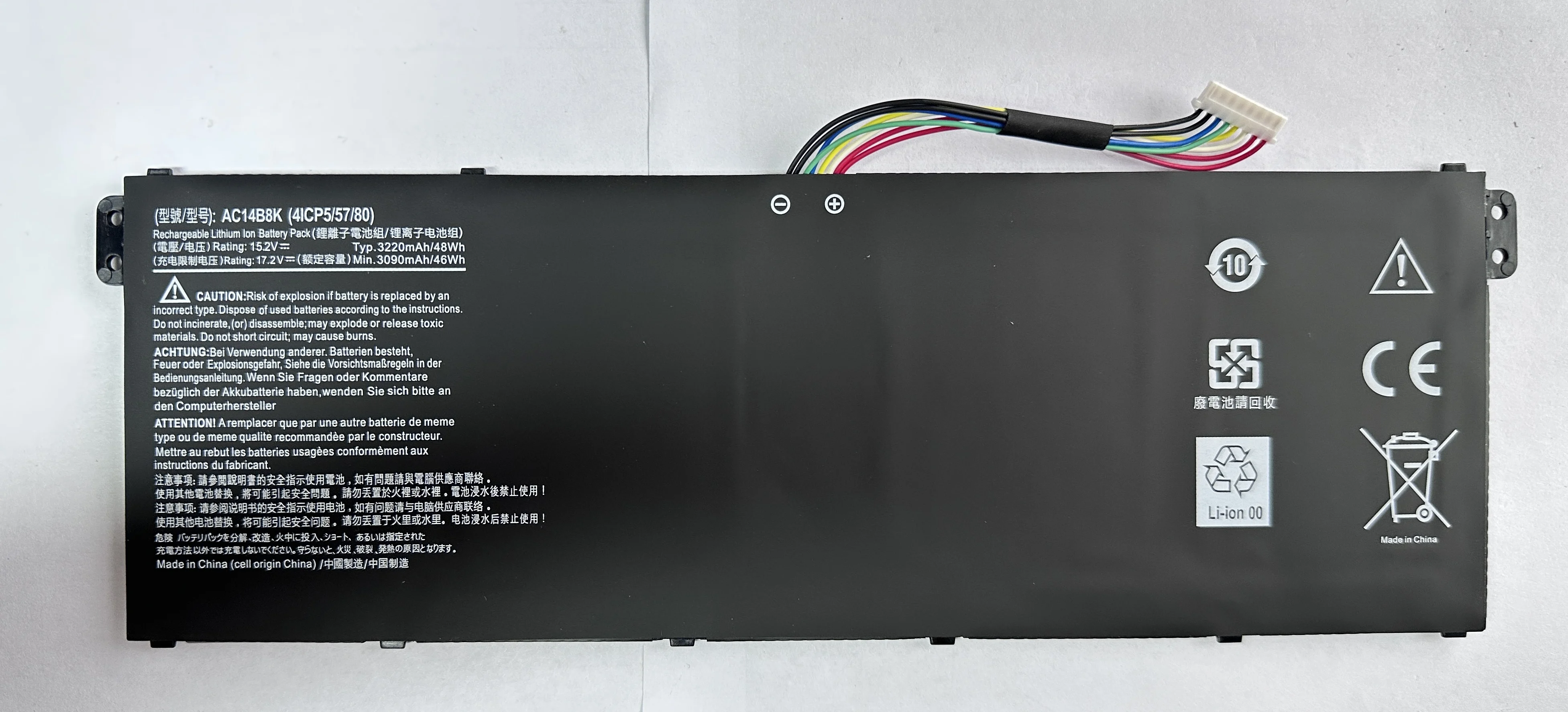 ac14b8k Battery for Acer Aspire 5 A515-51 V3-372T R5-571T R7-371 ES1-511 Nitro 5 AN515-51 Spin SP111-31 CB3-531 CB5-571 SF314