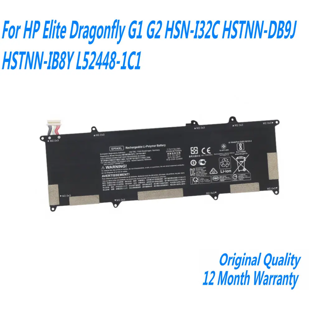 

NEW 7.7V 56.2WH EP04XL Laptop Battery For HP Elite Dragonfly G1 G2 HSN-I32C HSTNN-DB9J HSTNN-IB8Y L52448-1C1