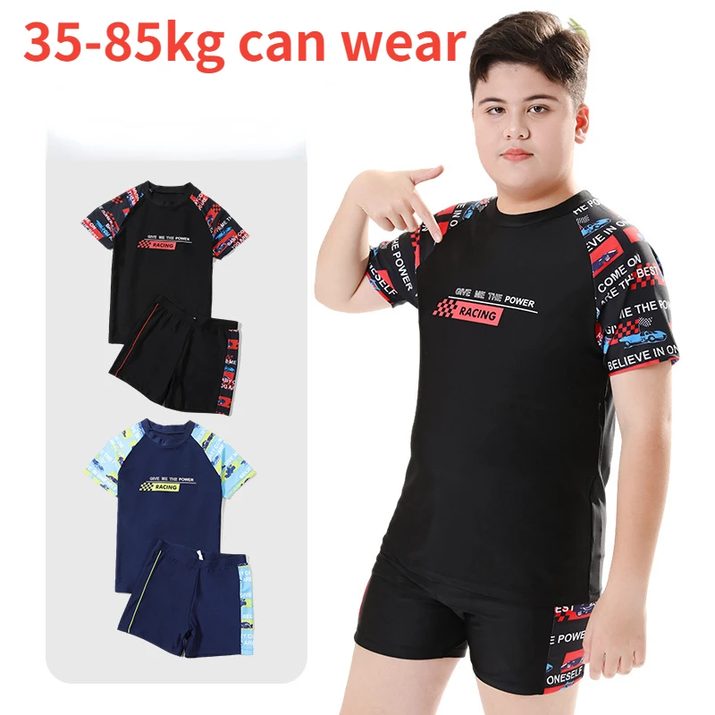 

Children's Plump Boy Swimsuit, Young Boy Split Short Sleeve Swimming Trunks, Teenage Kids Loose Swimwear, Plus Size