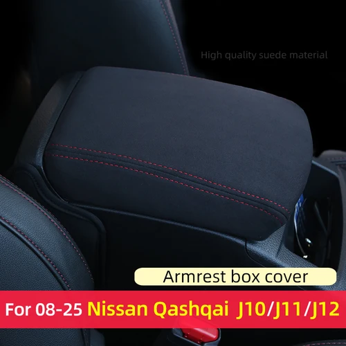 Imagen 2 del producto Para Nissan Qashqai J11 accesorios J10 herramientas 2008-2020 caja de reposabrazos de Control Central cubierta protectora 2009 2010 2014 2018 2019