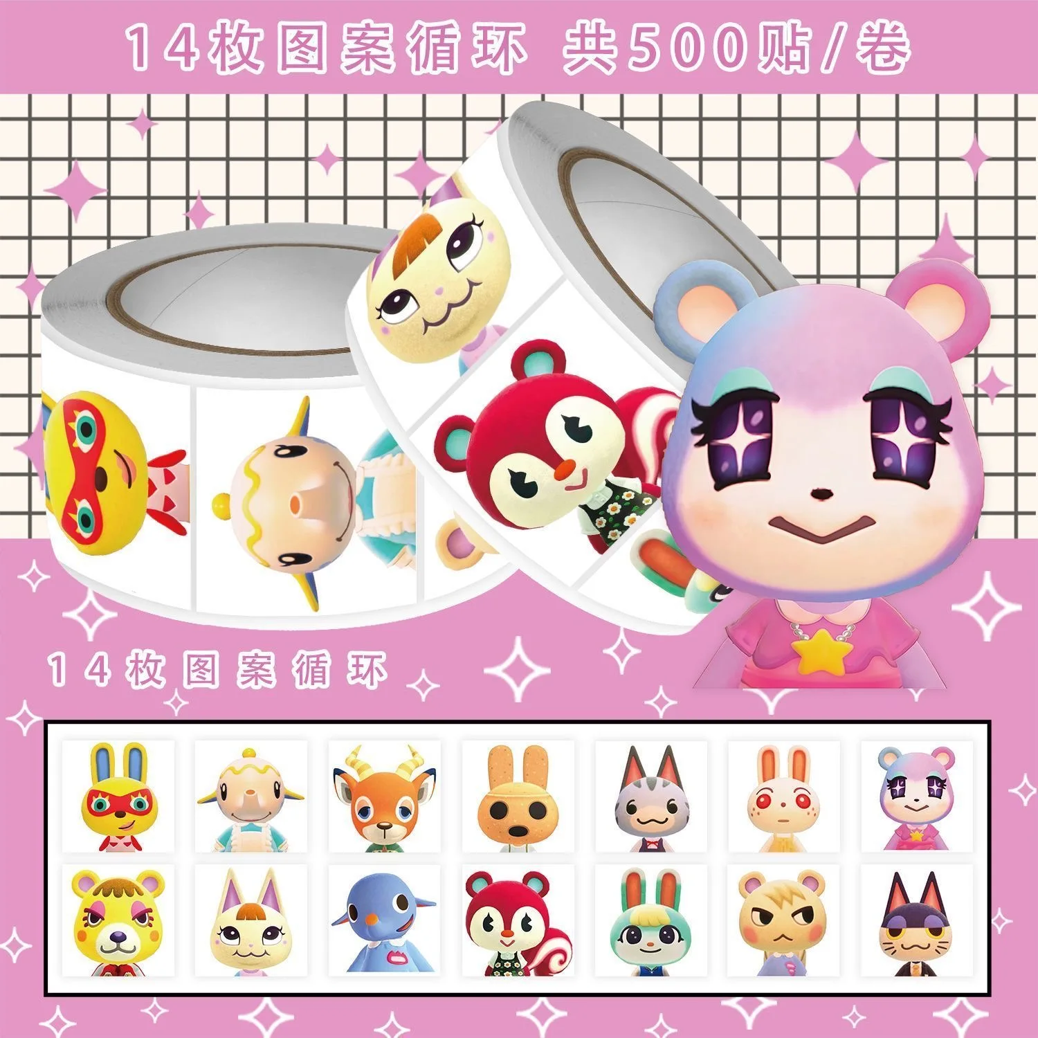 500 Stück/Rolle Animal Crossing: New Horizons Aufkleber DIY Skateboard Laptop Gitarre Handy Auto Siegel Etiketten Dekoration – Detail 5
