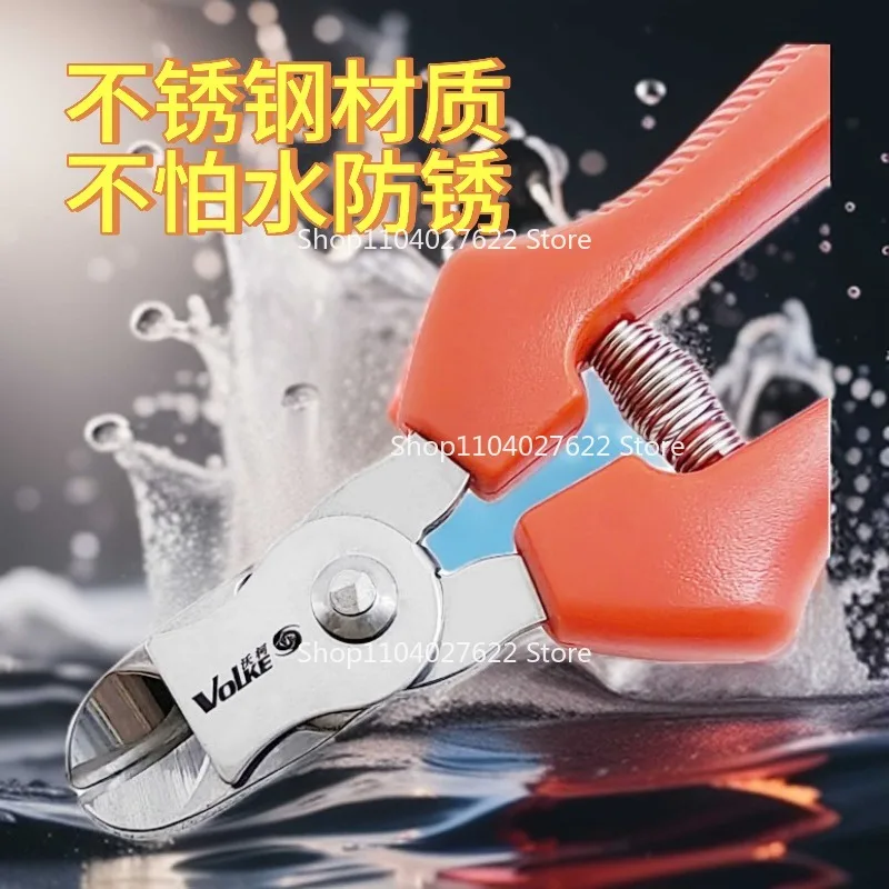 For stainless steel nest type fruit picking shears, special shears for tomatoes and apples, orange picking shears, fruit stalks,