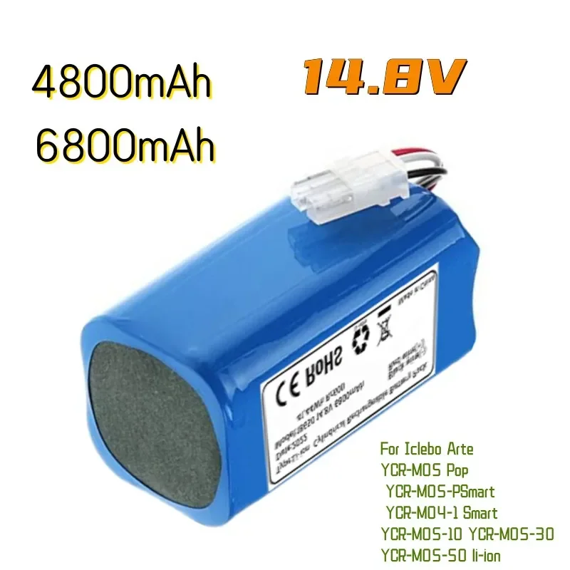 4800mAh/6800mAh Neue Battery For Iclebo Arte YCR-M05 Pop YCR-M05-Psmart YCR-M04-1 SmartYCR-M05-10 YCR-M05-30 YCR-M05-50 Lithium