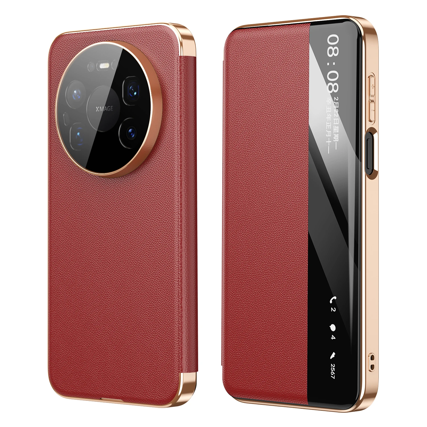 

Top-grain leather protective case for Huawei Mate 80/80 Pro/80 Pro Max, flip-free, allows making and receiving calls