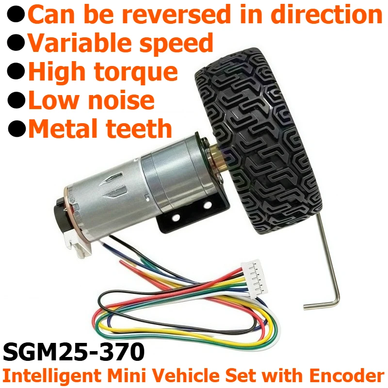 25GA370 DC Speed Reducer Motor - Intelligent Car Kit - Motor Bracket Coupling 65MM Wheel Model