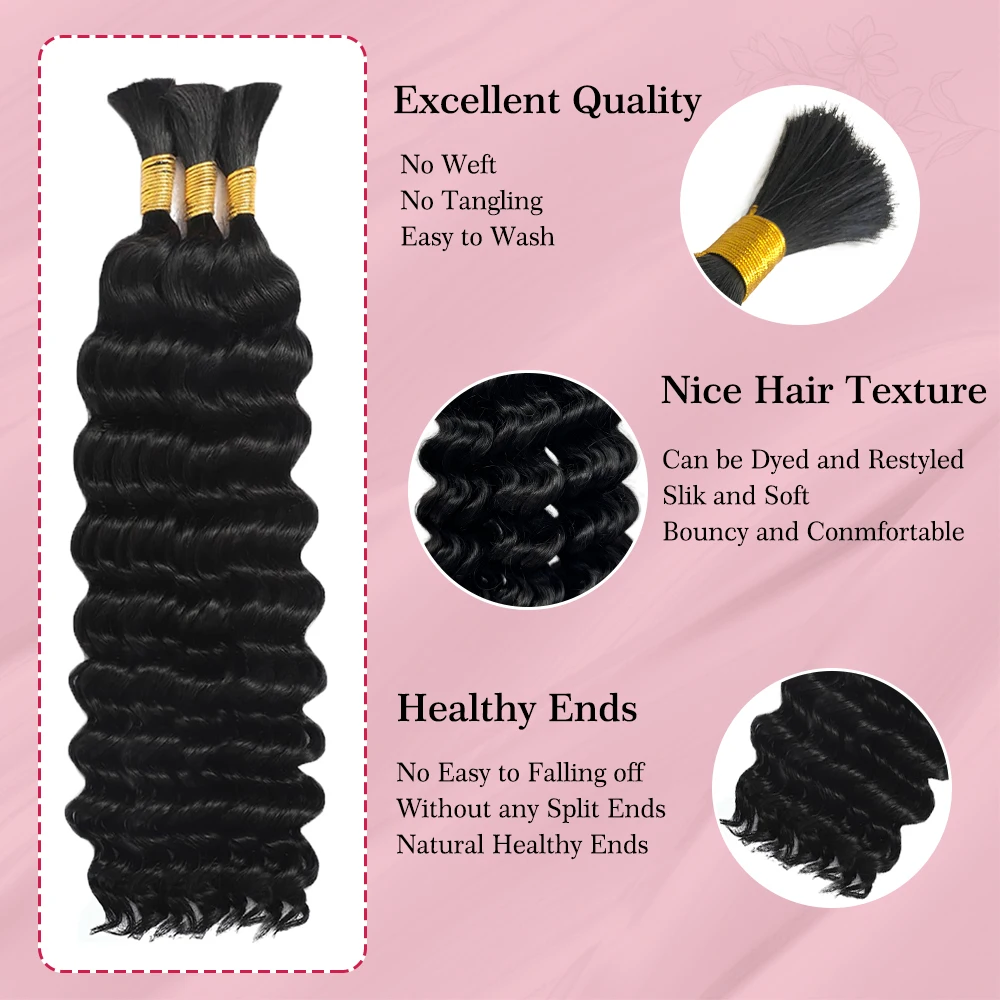 Ali Queen Hair Deep Wave Bulk Hair Bundles braids hair extensions 16-20in No Weft Virgin Hair Weaving human hair bundles 100g