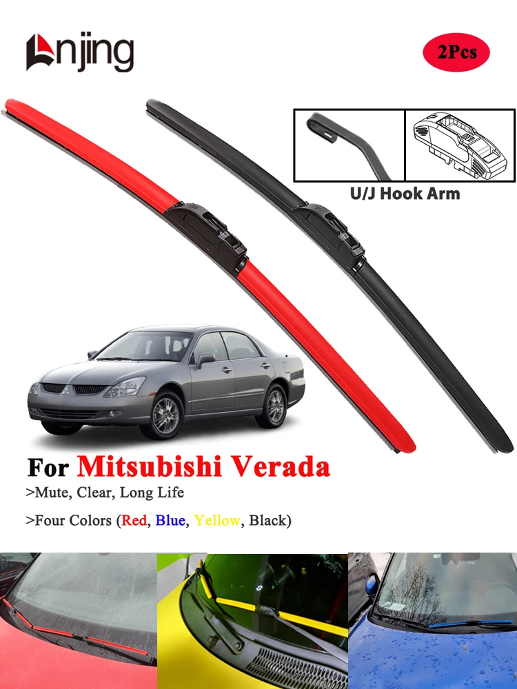 LNJING ワイパーブレード 三菱 Verada 1991-2005
