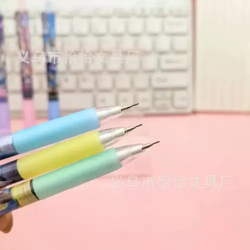 Imagen 2 del producto Juego de lápices automáticos KPOP Witch Hunt al azar, Han Man con núcleo de bolígrafo, lápiz de prensa sin afilar, lápiz activo