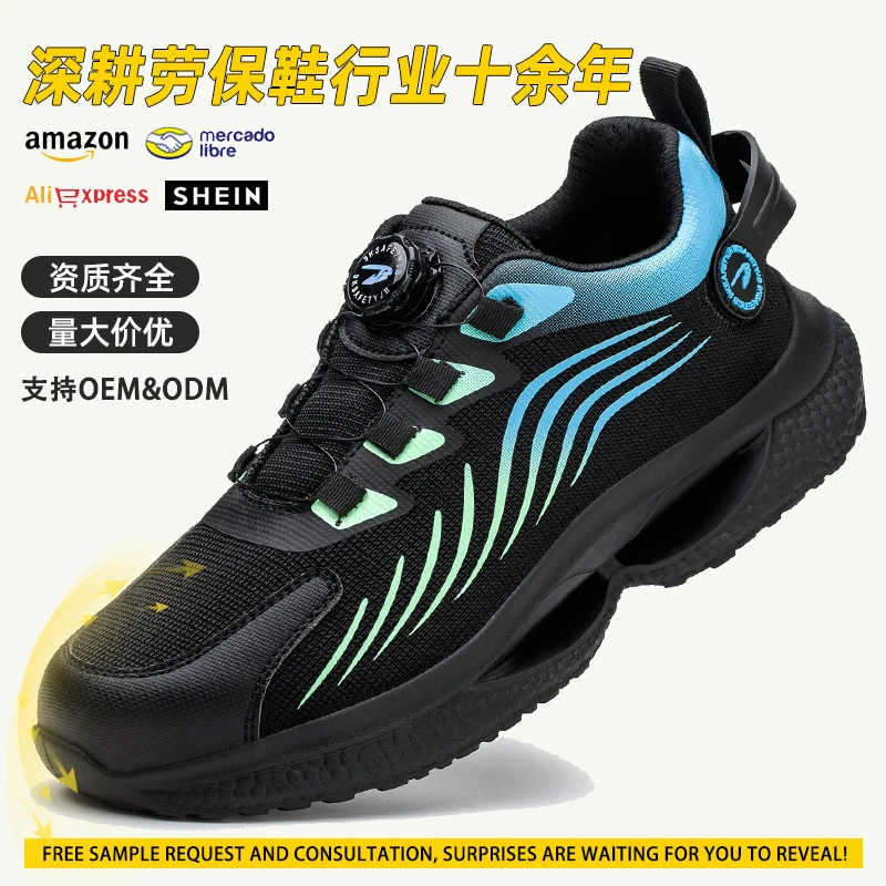 Men'S Rotating Button Safety Shoes Lazy No‑Tie‑Lace Work Shoes Fly‑Knit Breathable Lightweight Steel Toe Protective Safety Footw