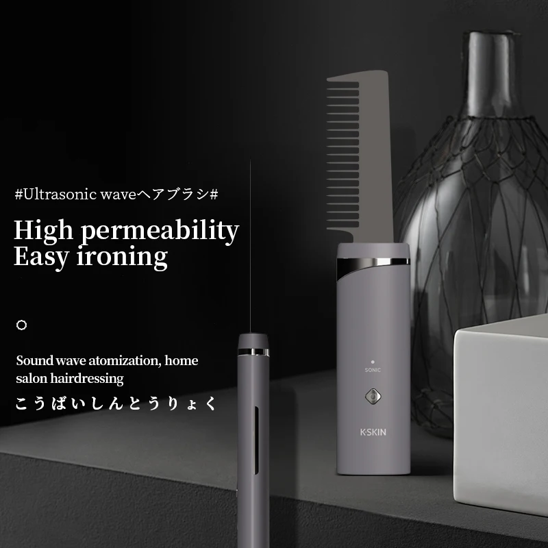 Gold Rice Multi-Function Ultrasonic Hair Comb Vibrating Scalp Massager Electric Hair Care Brush for Professional Salon Home Use