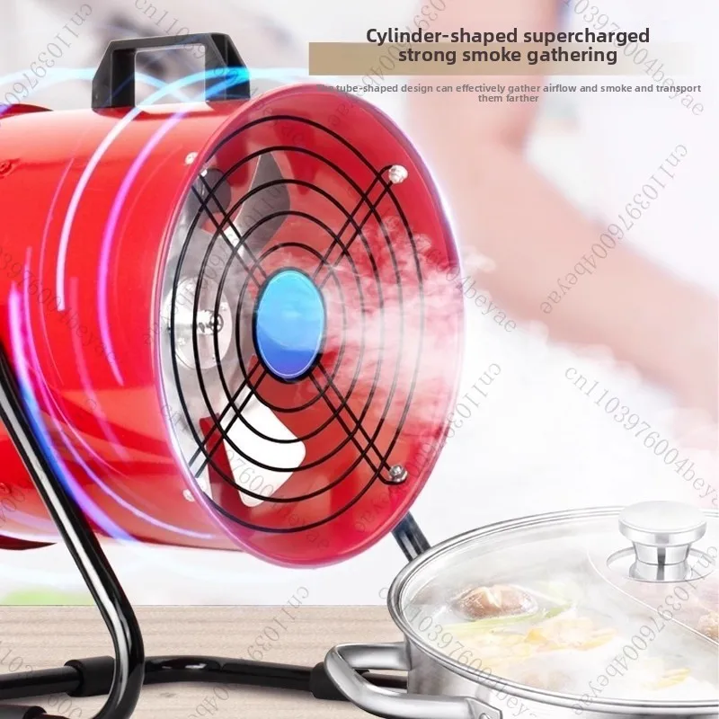 

Exhaust fan, kitchen, no installation, strong smoke exhaust, rental, range hood, exhaust fan, small mobile commercial