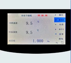 Сальник типа 0,092 Квадратная машина для сушки фруктов, машина для сушки пищевых продуктов с рыбным мясом и бананом на продажу