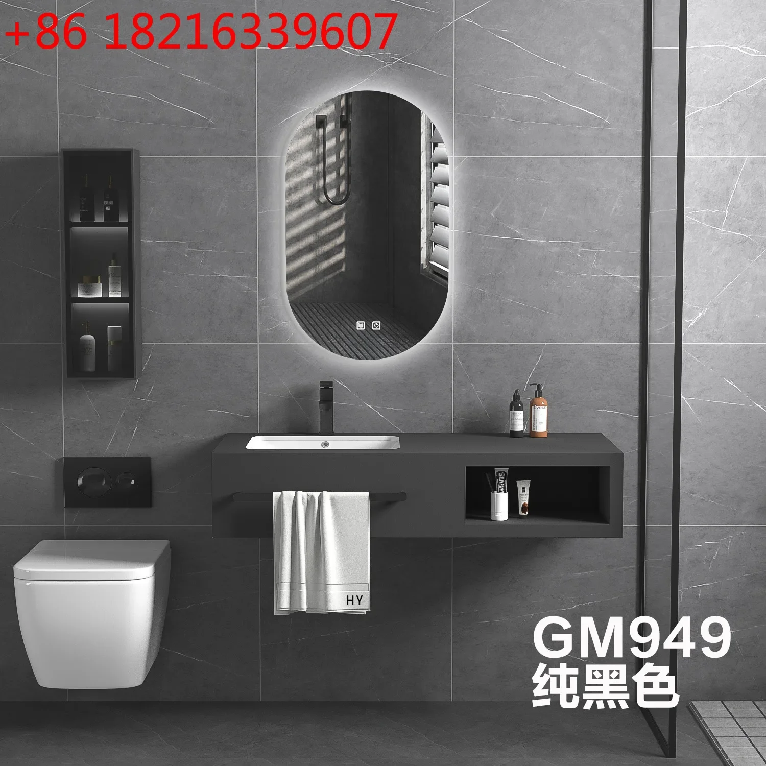 Lavabo de cerámica con losa de roca brillante, lavabo integrado sin juntas, mueble de baño con losa de roca montado en la pared