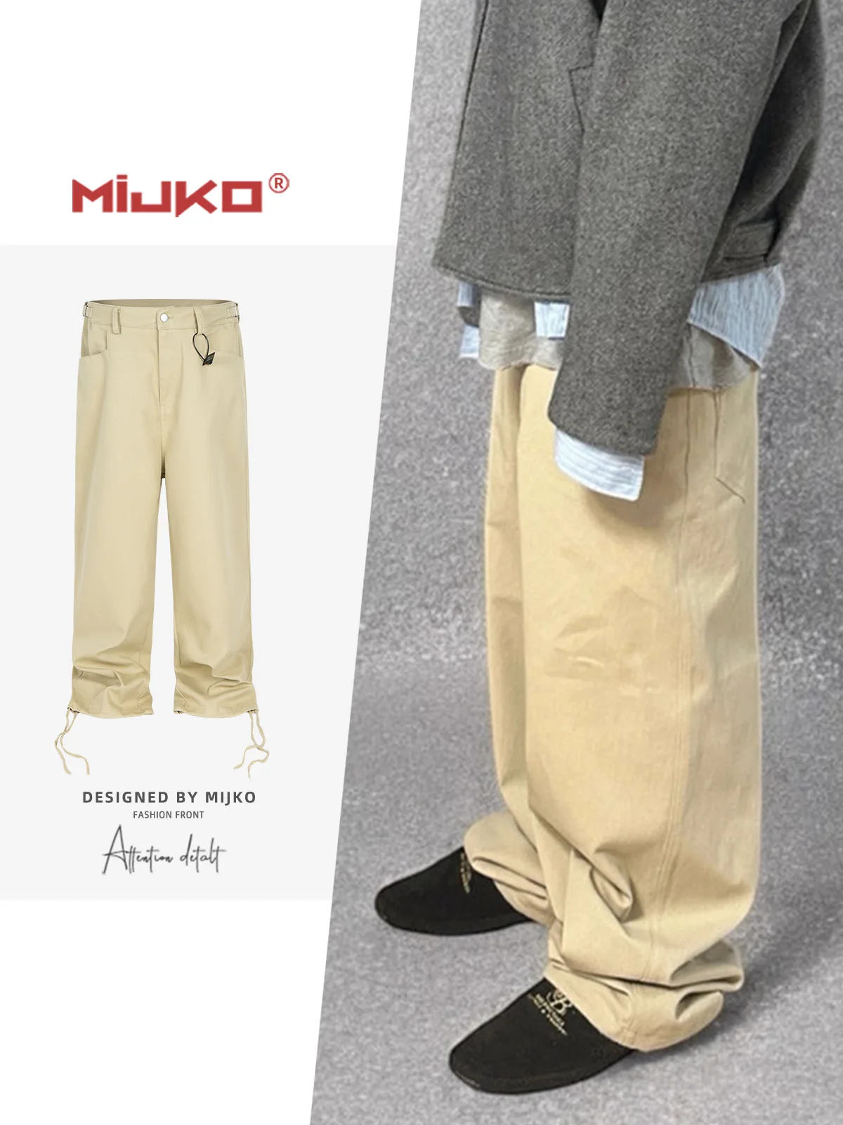 

MIJKO Apricot Pants Silhouette Double Pockets Design #8530