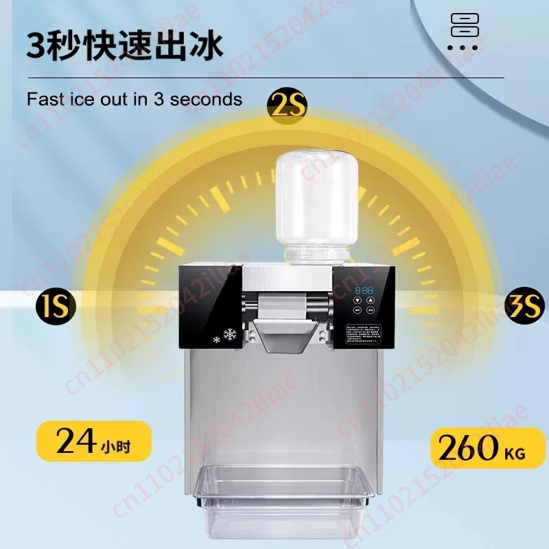 New 80 Kg/day Automatic Shaved Ice Machine for Beverage Commercial Snow Ice Cream Machine Snack Snowflake Ice Cream Machine