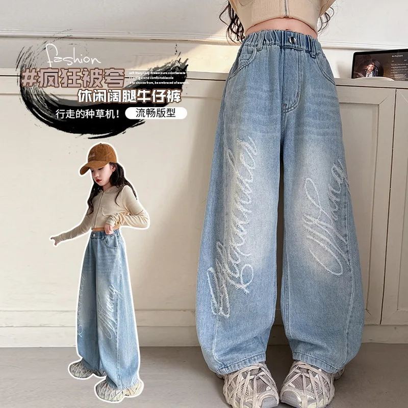 Children Fashion Street Hip Hop Letter Scratch Jeans Trousers For Girls Spring Casual Wide Leg Ripped Denim Pants For Kids 5-14Y