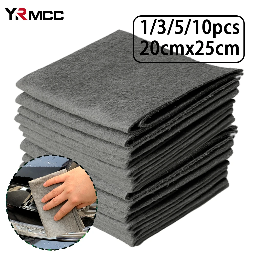 Car Wash Cloth Magic Cleaning Cloth Dry Towel Magic Cloths Window Mirror Wipe Towels Rag Household  Clean Tools Car Accessories