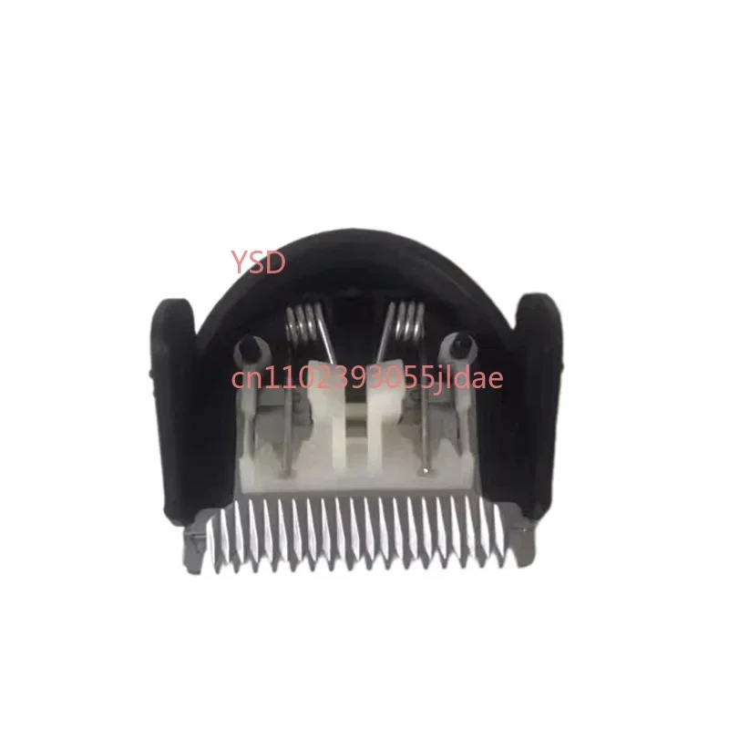 Stainless Steel Hair Trimmer Blade, Compatible with QT4045 QT4070 BT7085 Grooming Tools