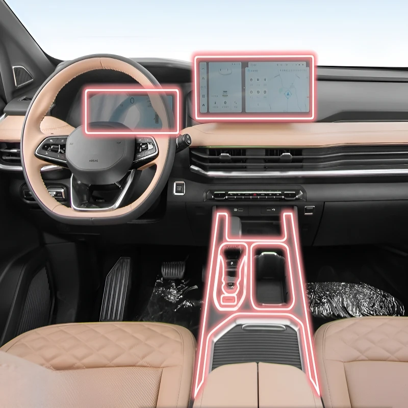 

For Geely Haoyue L 2023 Dashboard Multimedia Navigation Transparent Anti-Scratch Protection Film Modification for