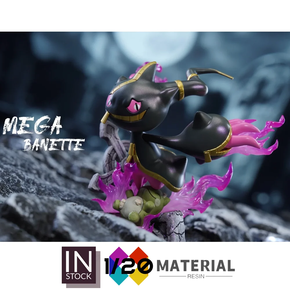 [In Stock]1/20 Resi…