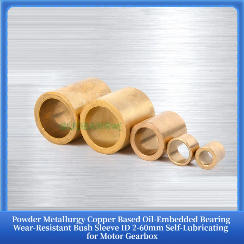 Powder Metallurgy Copper Based Oil-Embedded Bearing Wear-Resistant Bush Sleeve ID 2-60mm Self-Lubricating for Motor Gearbox