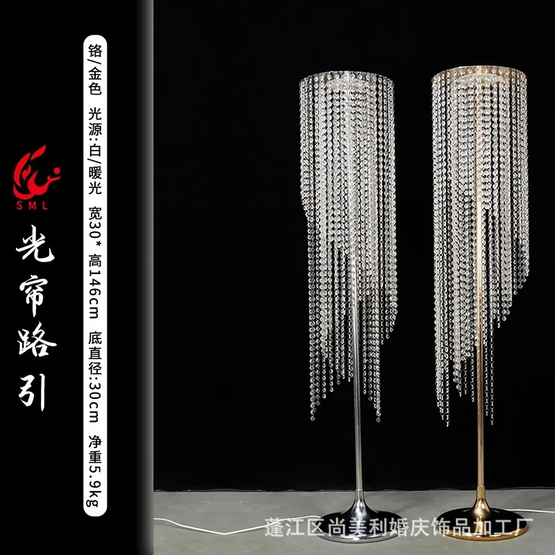 Crystal electroplating ornament decorative light curtain road lead indoor shopping mall hotel window wedding stage layout props