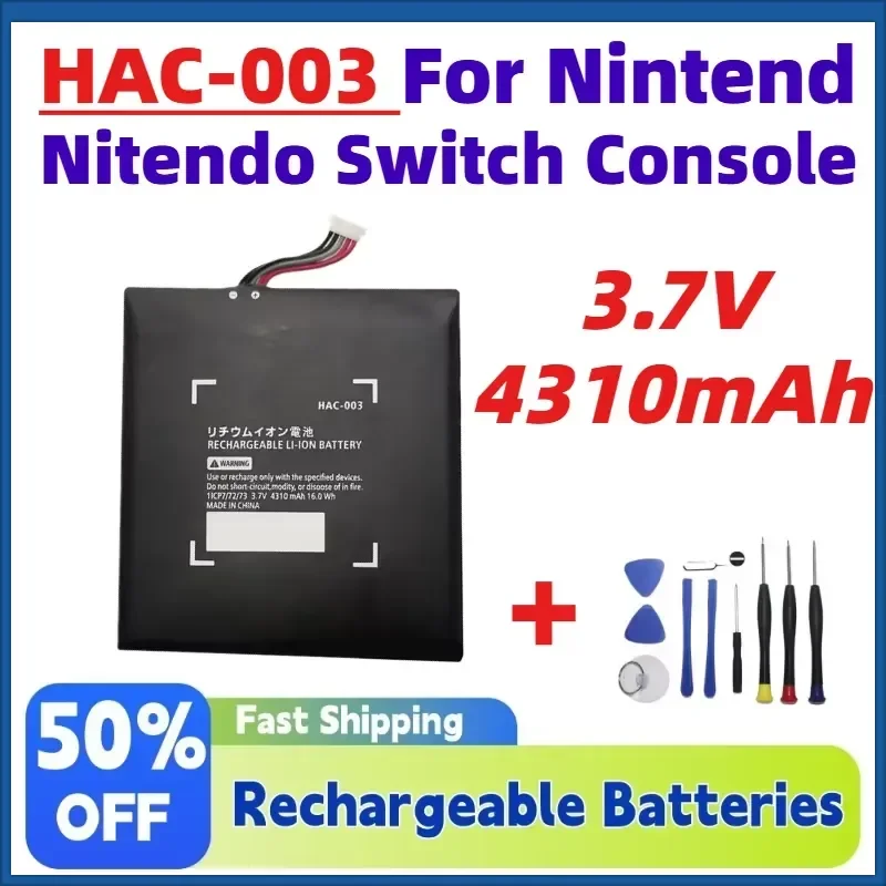 3.7V 4310mAh HAC-003 HAC003 Compatibility Battery for Nintend Nitendo Switch Console HAC-001 HAC-A-BPHAT-C0, HAC-S-JP/EU-C0