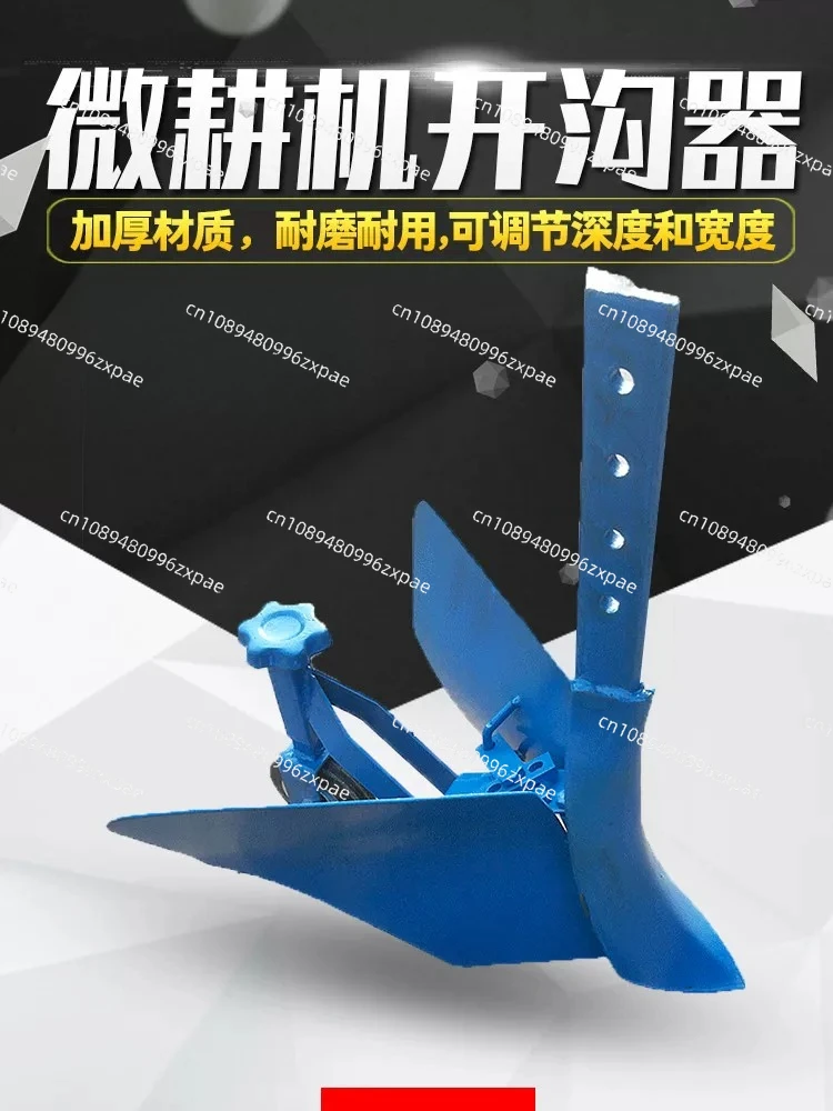 Micro-tiller Parts  173F-192F Small Soil Cultivator with Wheel Adjustable Trencher