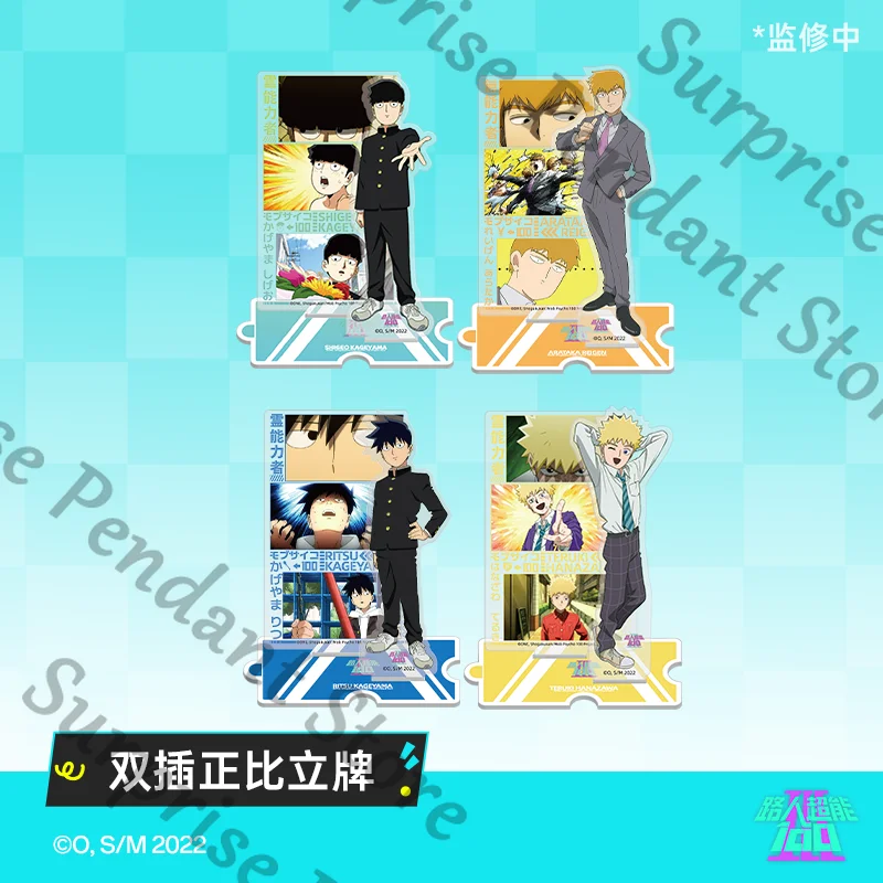 

「official Genuine」Mobu Saiko Hyaku Mob Psycho 100 acrylic Double insertion standing sign Collector's Edition gift