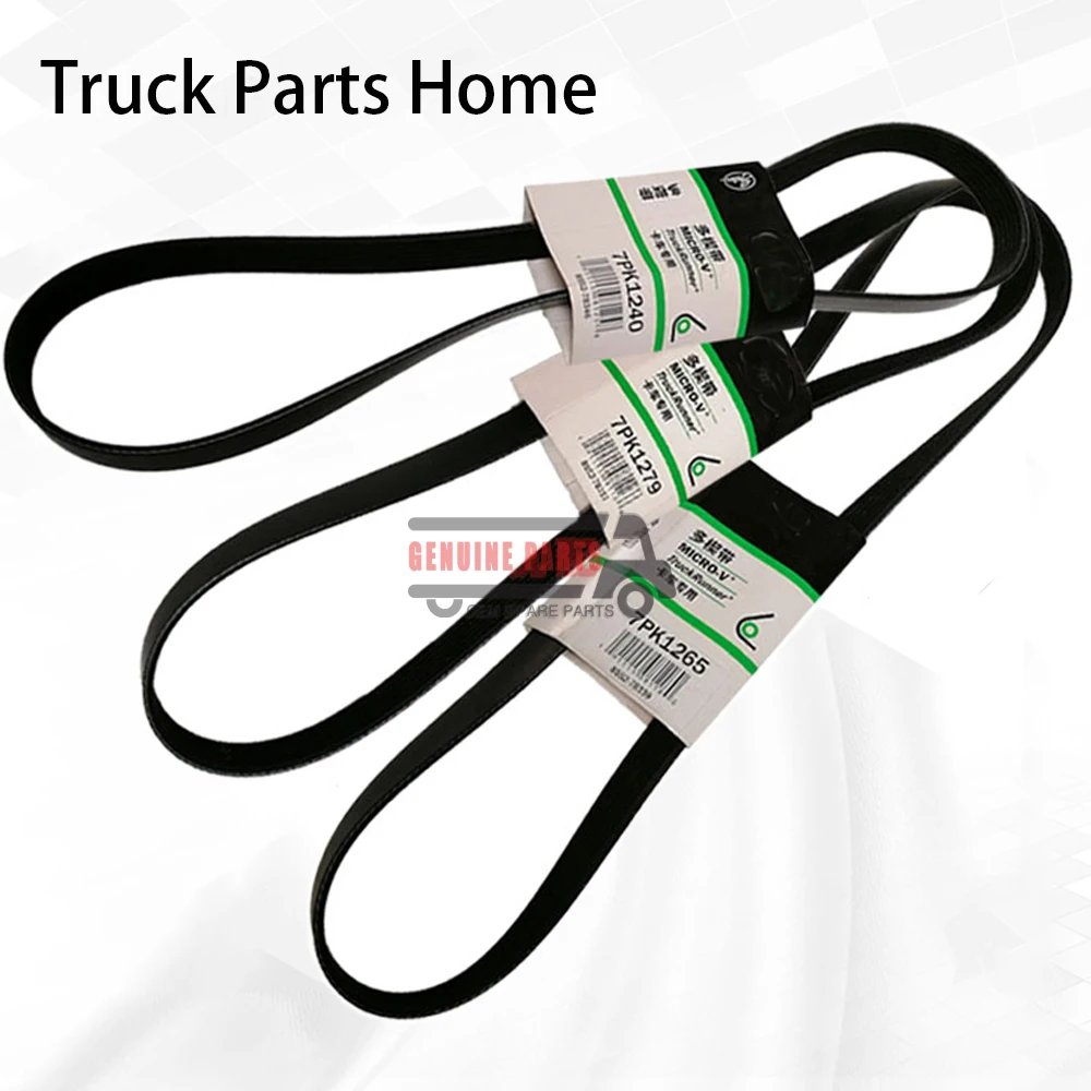 Ribs Automobile Belt 4pk775 4pk780 4pk785 4pk790 4pk795 For Gates Rubber Transmission Belt| Automoblie| Industrial