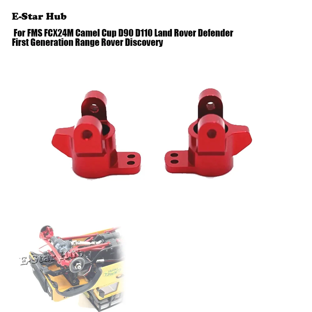 C Cup Seat for FMS FCX24M Camel Cup D90 D110 Land Rover Defender Discovered  RC Model Crawler Car Truck Buggy