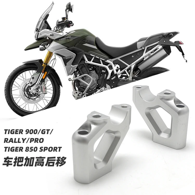 For Triumph Tiger 900 850 Handlebar Rearward Extension Module Motorcycle Accessories for Customization And Comfort