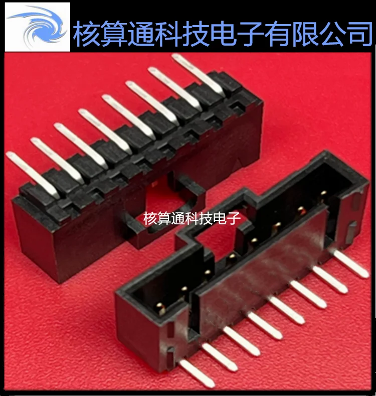 0705530007 70553000…