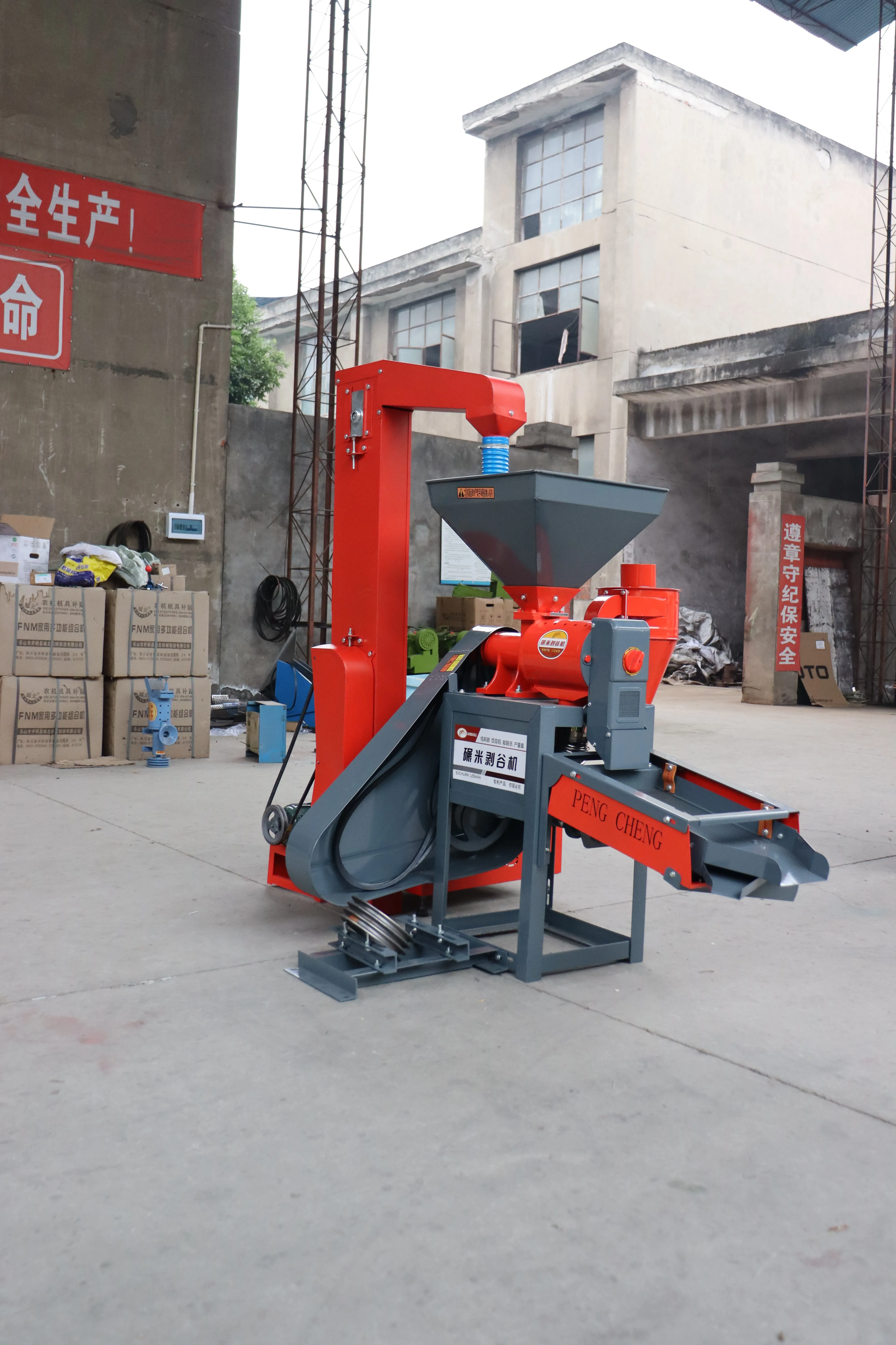 Hot Selling Rice Milling Machines Rice Mill in China Rice Mill Equipment Manufacturers