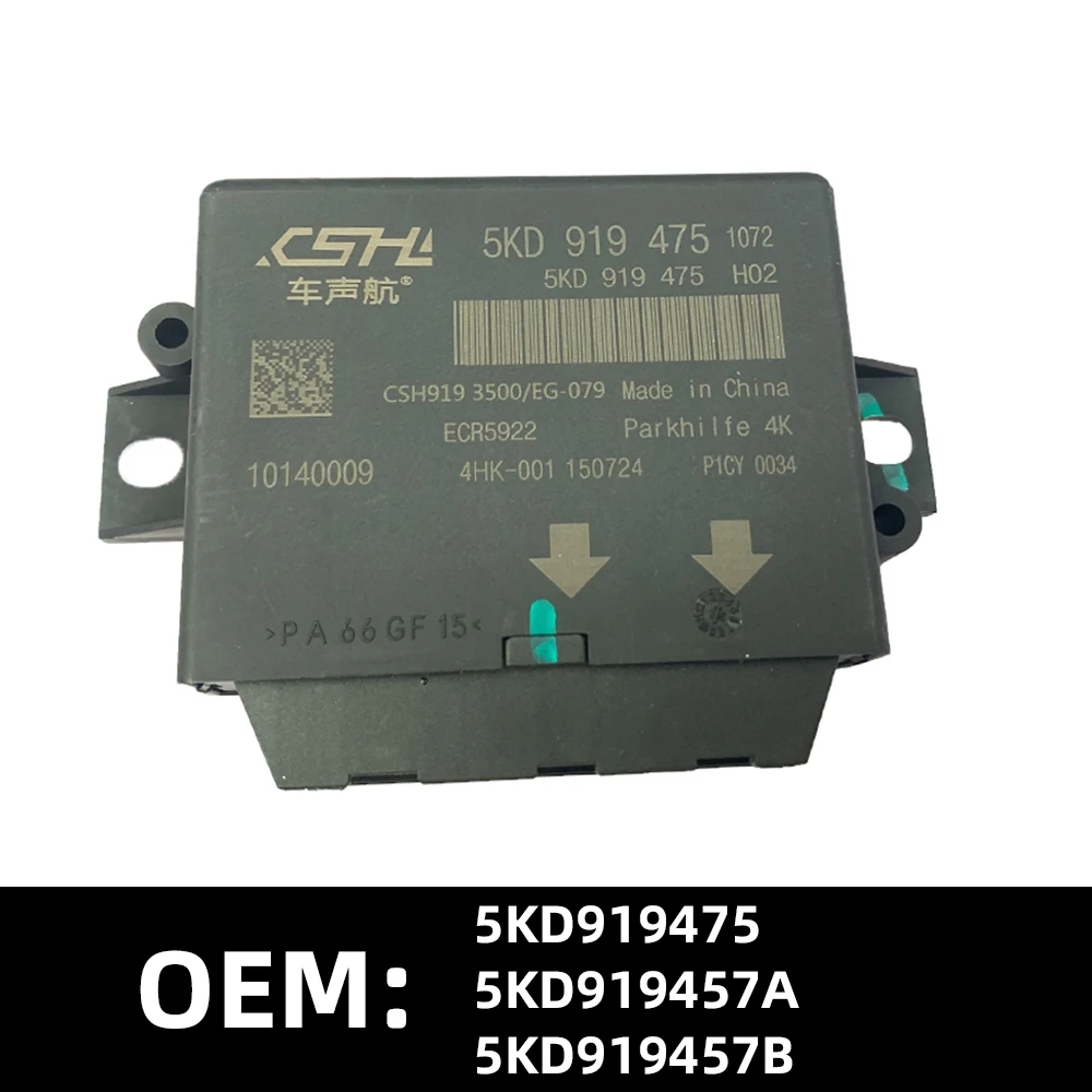 5KD 919475 Module Radar de recul pour VW Golf 2009 – 2014, système d'assistance au stationnement, contrôle du stationnement assisté, 5KD, nouveau 919457 Un 5KD 919457 B B