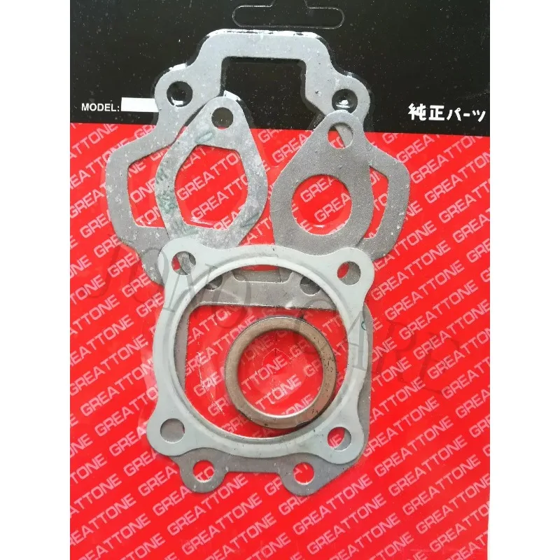 800W ET950 ET650 Gasoline generator full gasket set