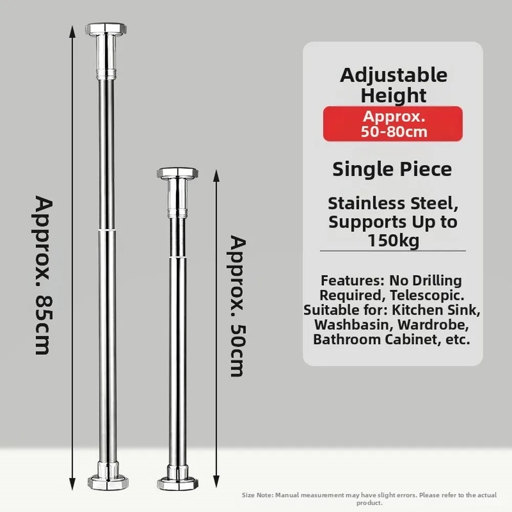 1 Piece Stainless Steel Adjustable Support Rod For Undermount Kitchen Sink Duty Washbasin Mounting Bracket 35-85cm Silver