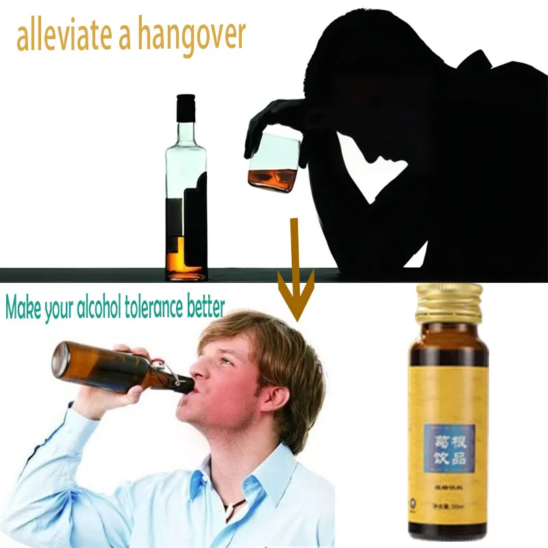 

Sobering Up Hangover Tool Quit Drinking Treatment Alcoholism Drunkenness Protect Liver Tool Improved Alcohol Tolerance