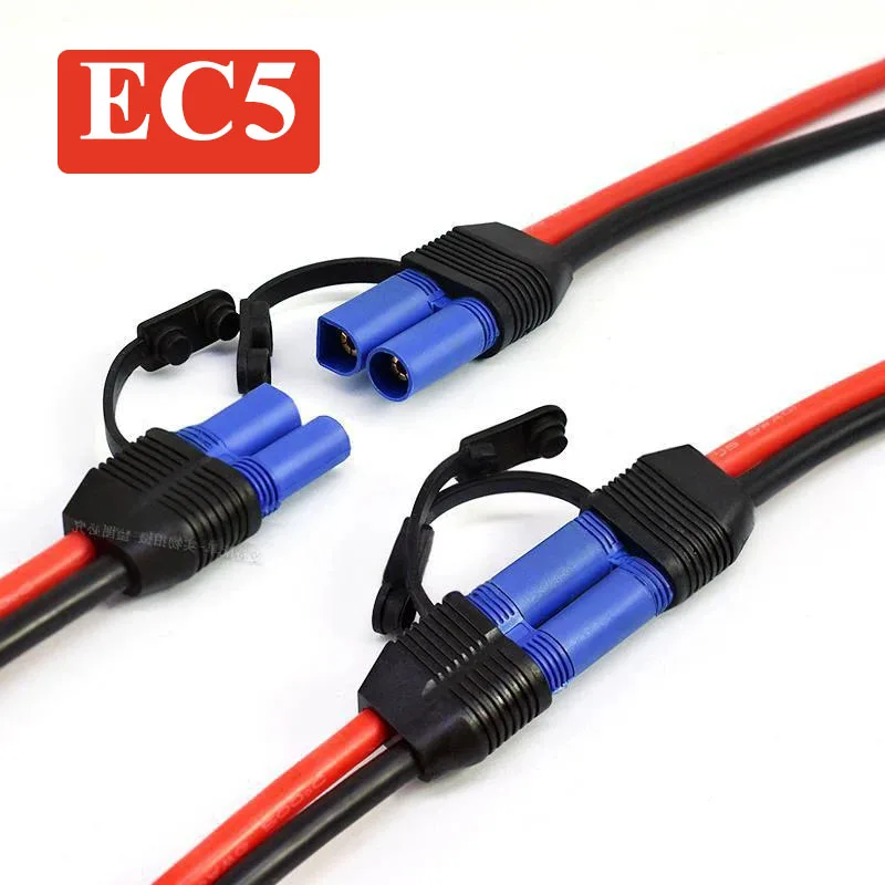 EC5 Injection Molded Connection Cable with Cover 10AWG Aircraft Model Male Female Plug Wire High Current 100A Power Cord