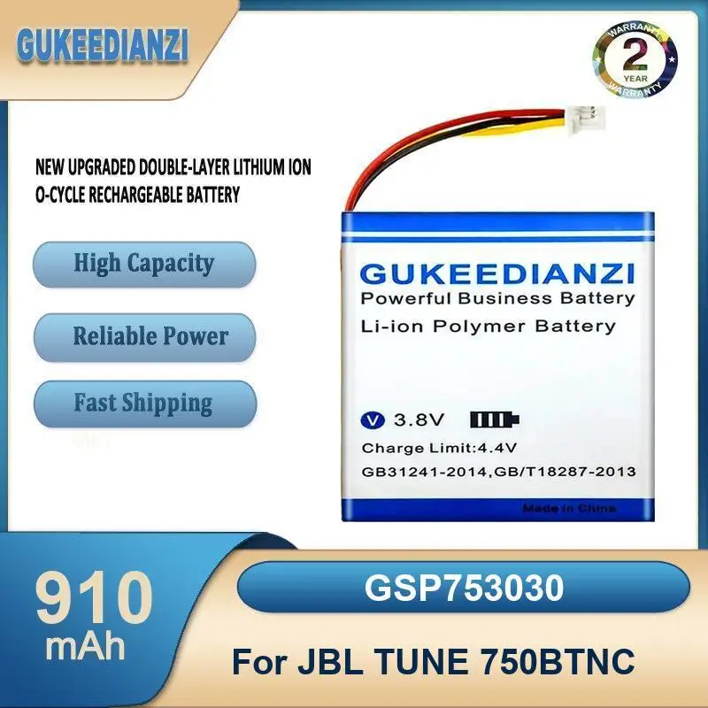 Battery For JBL TUNE 510BT 500BT 500 603028 Headset 750BTNC