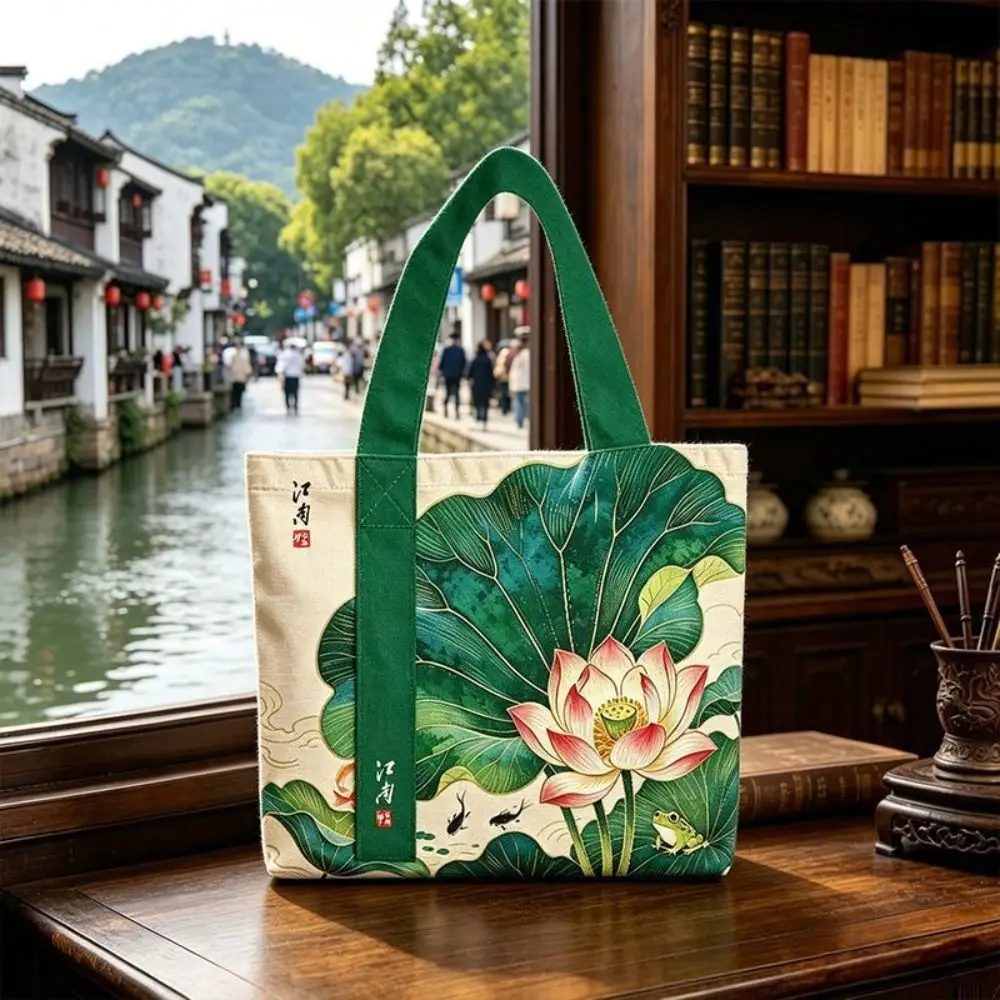 Durable Floral Canvas Bag Reusable Large Capacity Tote Bag Lightweight Versatile Shoulder Bag Women's Accessories