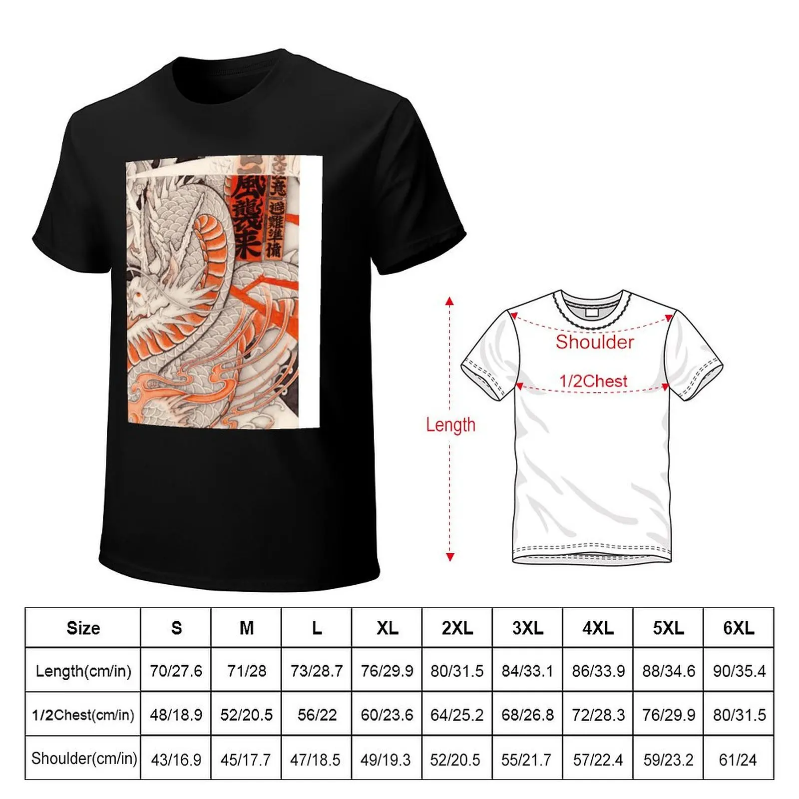 Japanese tattoo typhoon dragon T-Shirt Lightweight Basic Short Sleeve Shirt