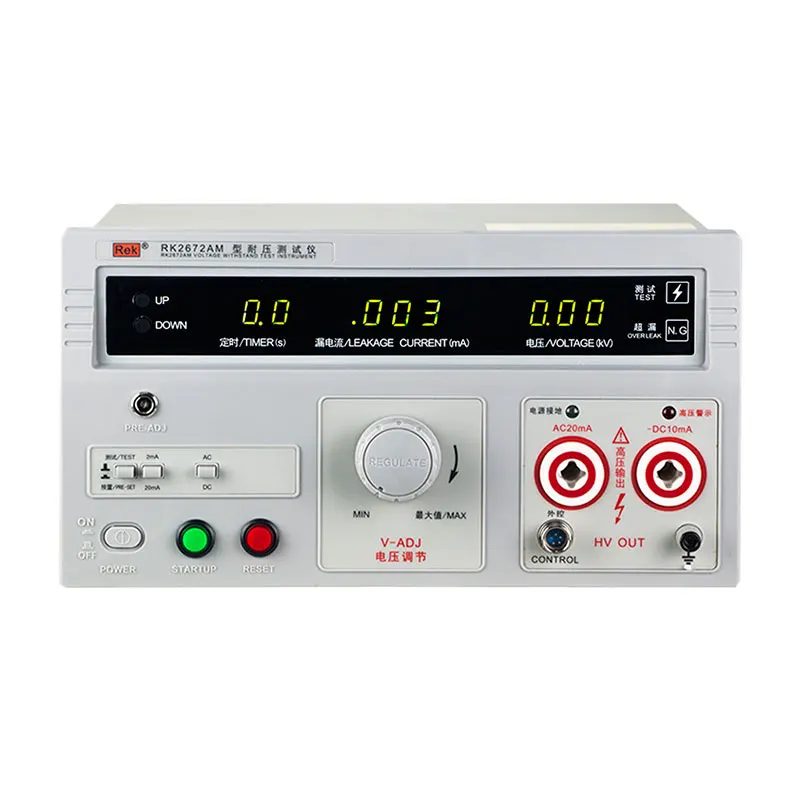 

CHINA REK RK2672AM 5kV Hi-pot Tester 20mA High Quality Digital Display Withstand Voltage Tester AC DC Safety Tester