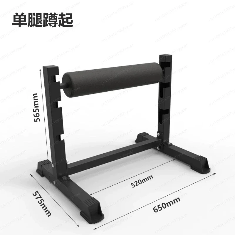 Multifunctional single-leg squat frame, Bulgarian squat trainer