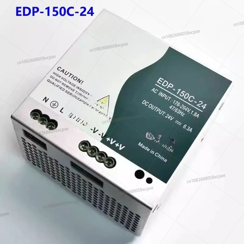 

KONE Elevator Network Power Box/KM50017700/EDP-150C-24 150D ST5-230/24