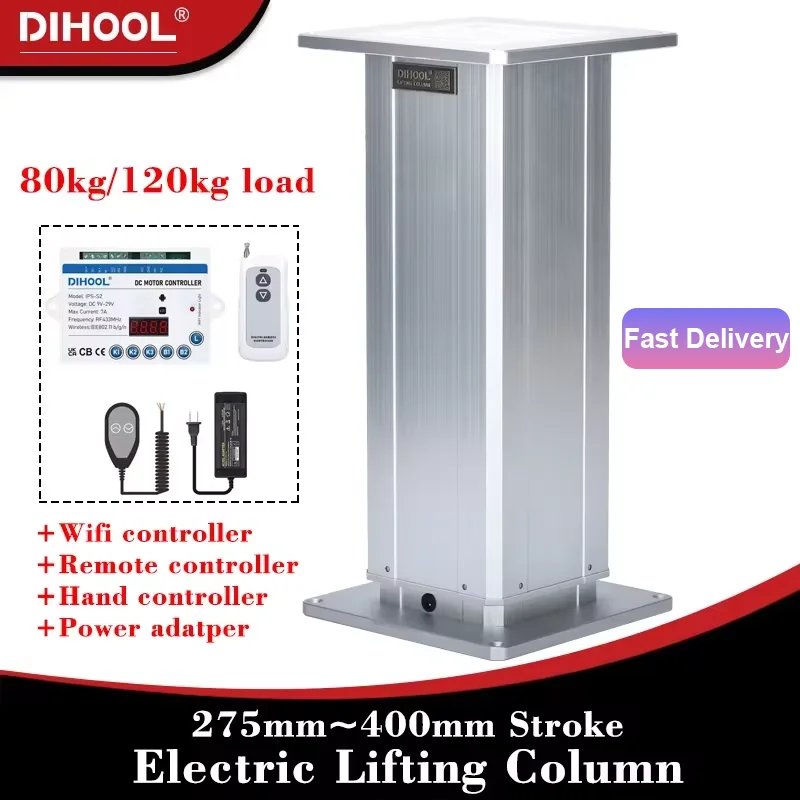 Electric Lifting Column with WiFi Controller, 80kg, 120kg Load, 275mm, 375MM, 430mm Stroke TATAMI Lift Platform